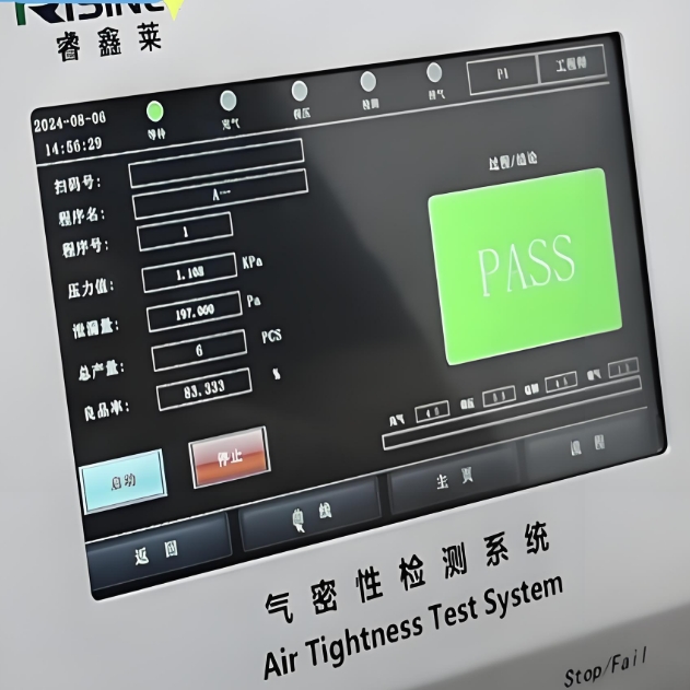 如何确保永定气密性测试仪正常运行.png
